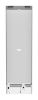 Liebherr CBNstb 579i Peak BioFresh NoFrost Fridge Freezer with BioFresh Professional _reverse
