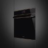 SOP6604TPNR 60cm Dolce Stil Novo Pyrolytic Oven with VIVOScreen Copper main 2
