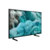 Samsung QE43Q7F2AUXXU 43" 4K QLED AI Smart TV_side