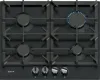 Neff T26CIP8S0 N 70 Gas hob 60 cm Enamel, Black main