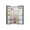 Hisense RS840N4WFE 60/40 91cm Frost Free American Fridge Freezer - Black Stainless Steel_interior