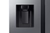 Samsung RS70F64KDTEU Series 6 SpaceMax™ Smart American Fridge Freezer in Silver_water dispenser