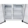 LG GSLC41PYPE 641L NatureFRESH Side-By-Side American Style Fridge Freezer in Prime Silver_drawers