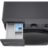 LG F4Y513GBLN1 13kg Direct Drive Washing Machine in Slate Grey_detergent drawer