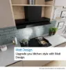 Bosch DBB63BC60B Integrated Design Hood in Matt Black 