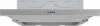 Bosch DFM063W57B Telescopic Cooker Hood in Silver Metallic