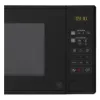 LG MS2042D 20 Litres Microwave - Black_buttons