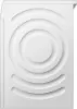 Siemens WG66B2A1GB iQ700 11kg 1600 Spin Washing machine