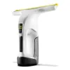 Kärcher WV5 Ultra Care Window Vac - White_main
